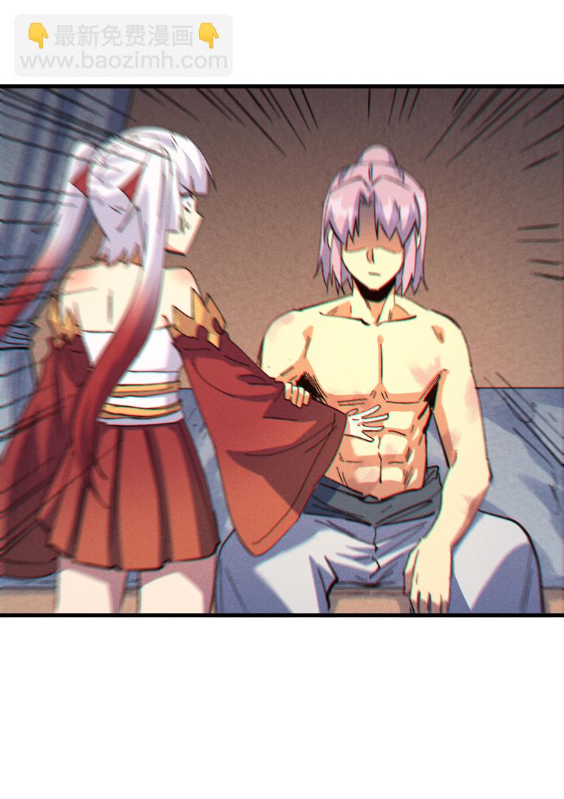 第205话 怎么解释-第208话