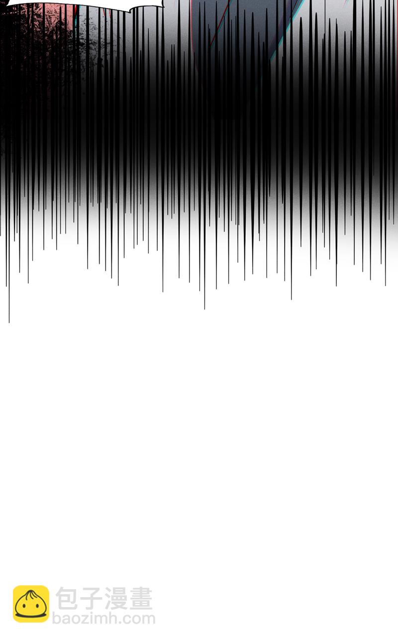 第205话 怎么解释-第208话