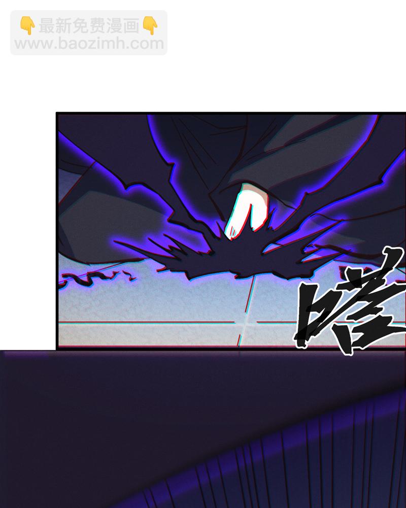 第207话 容器-第210话