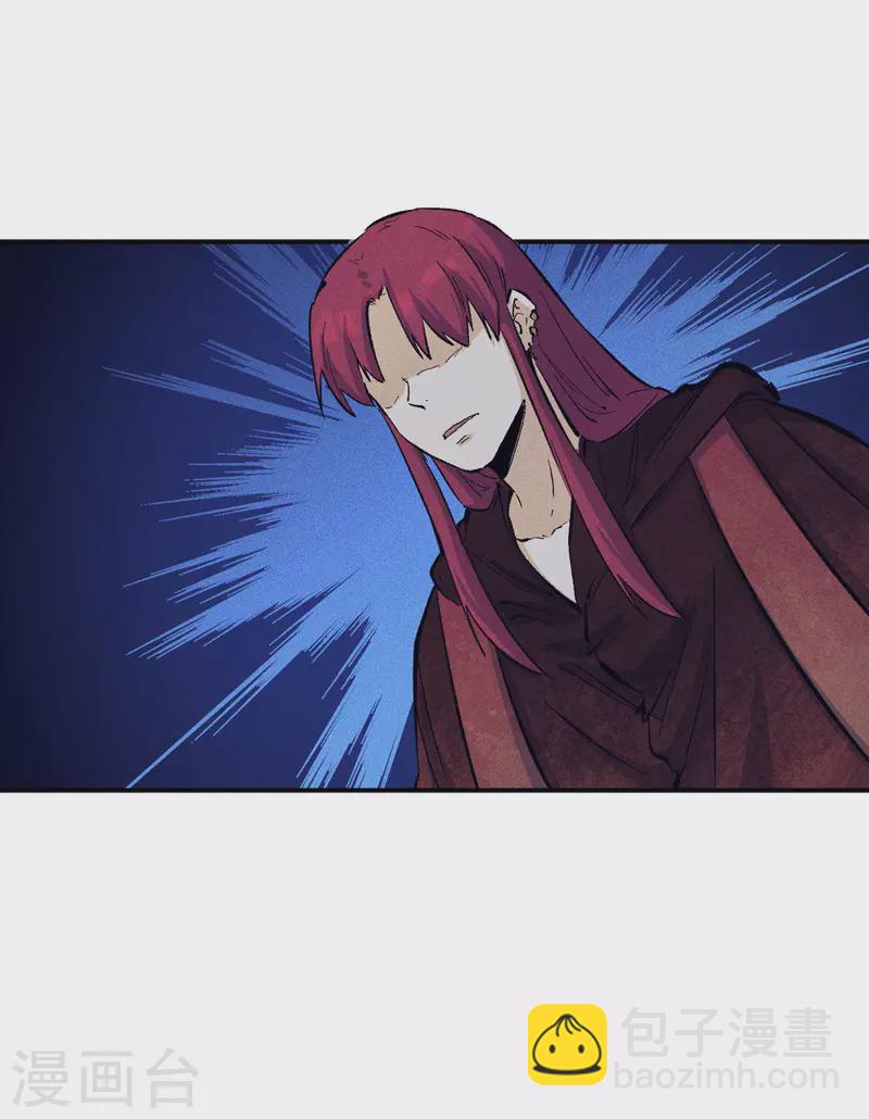 第21话 跑地图-第22话