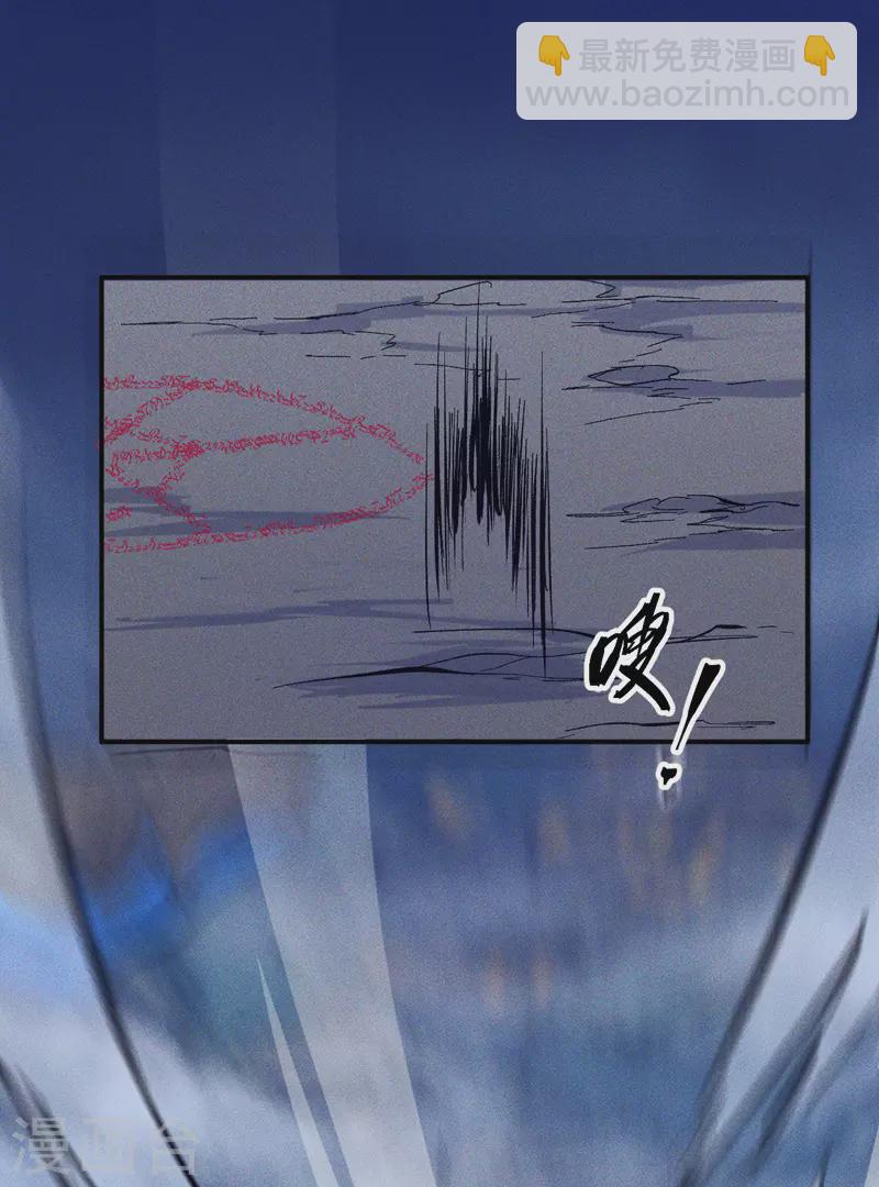 第21话 跑地图-第22话