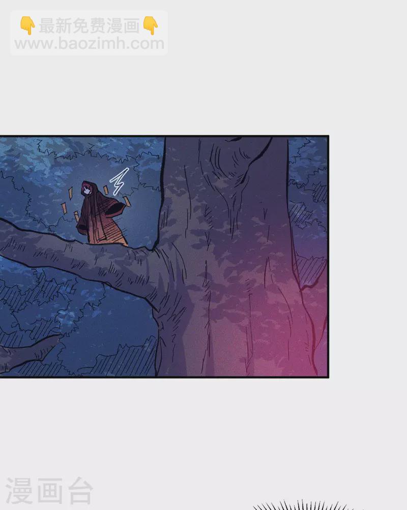 第21话 跑地图-第22话