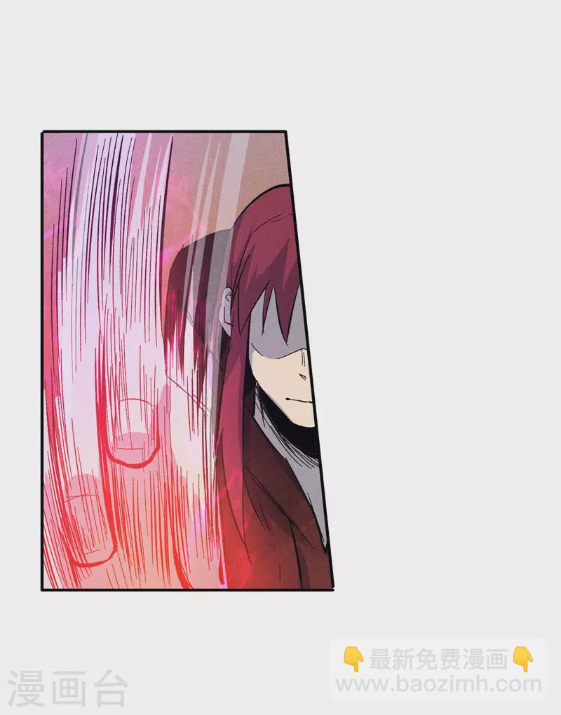 第21话 跑地图-第22话