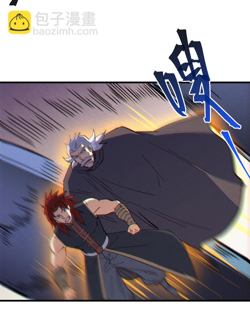 第209话 乌鸦反水-第212话