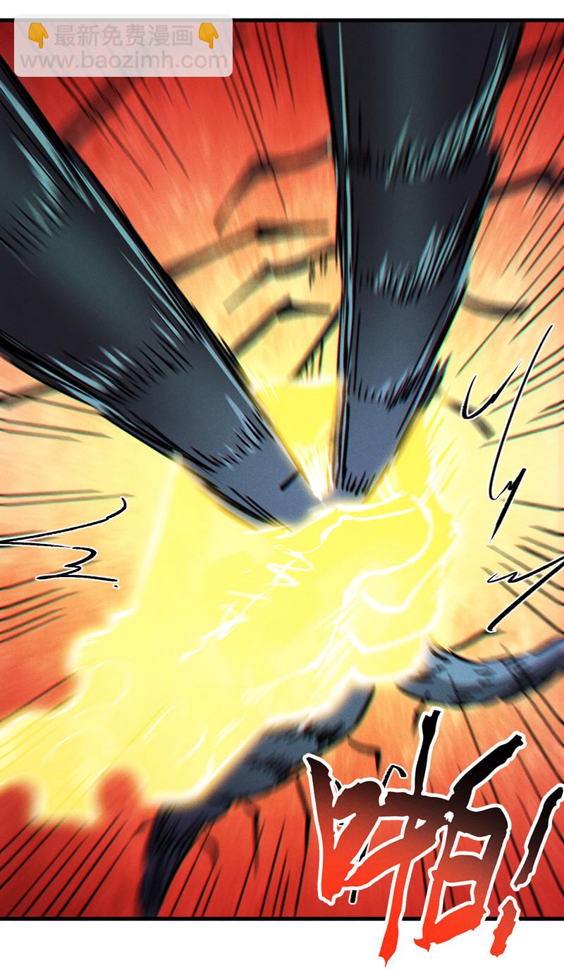 第209话 乌鸦反水-第212话