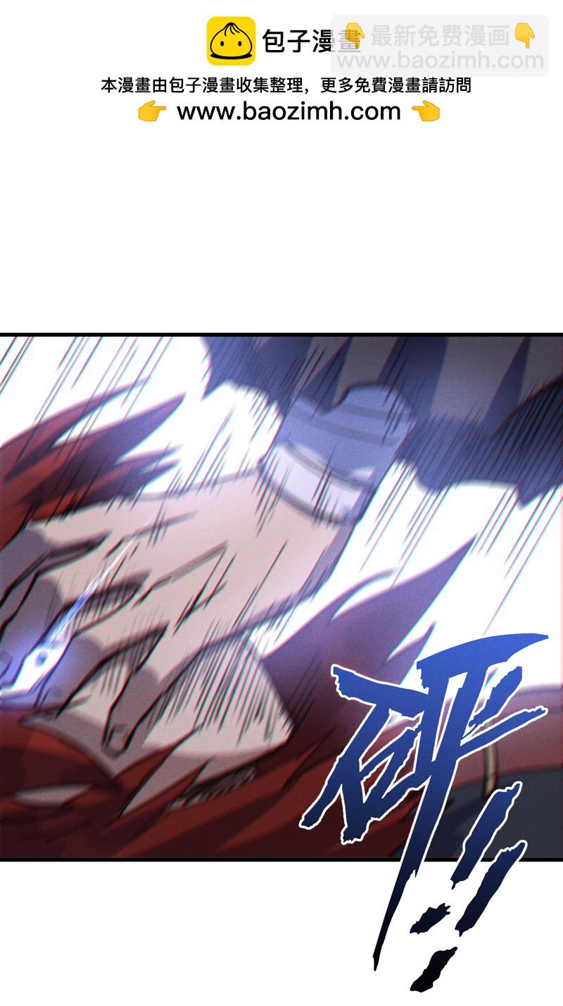 第209话 乌鸦反水-第212话