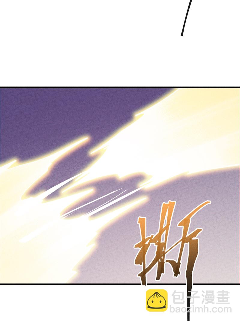 第209话 乌鸦反水-第212话