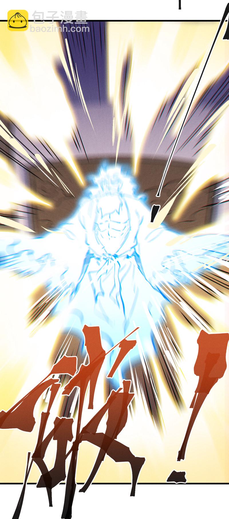 第209话 乌鸦反水-第212话