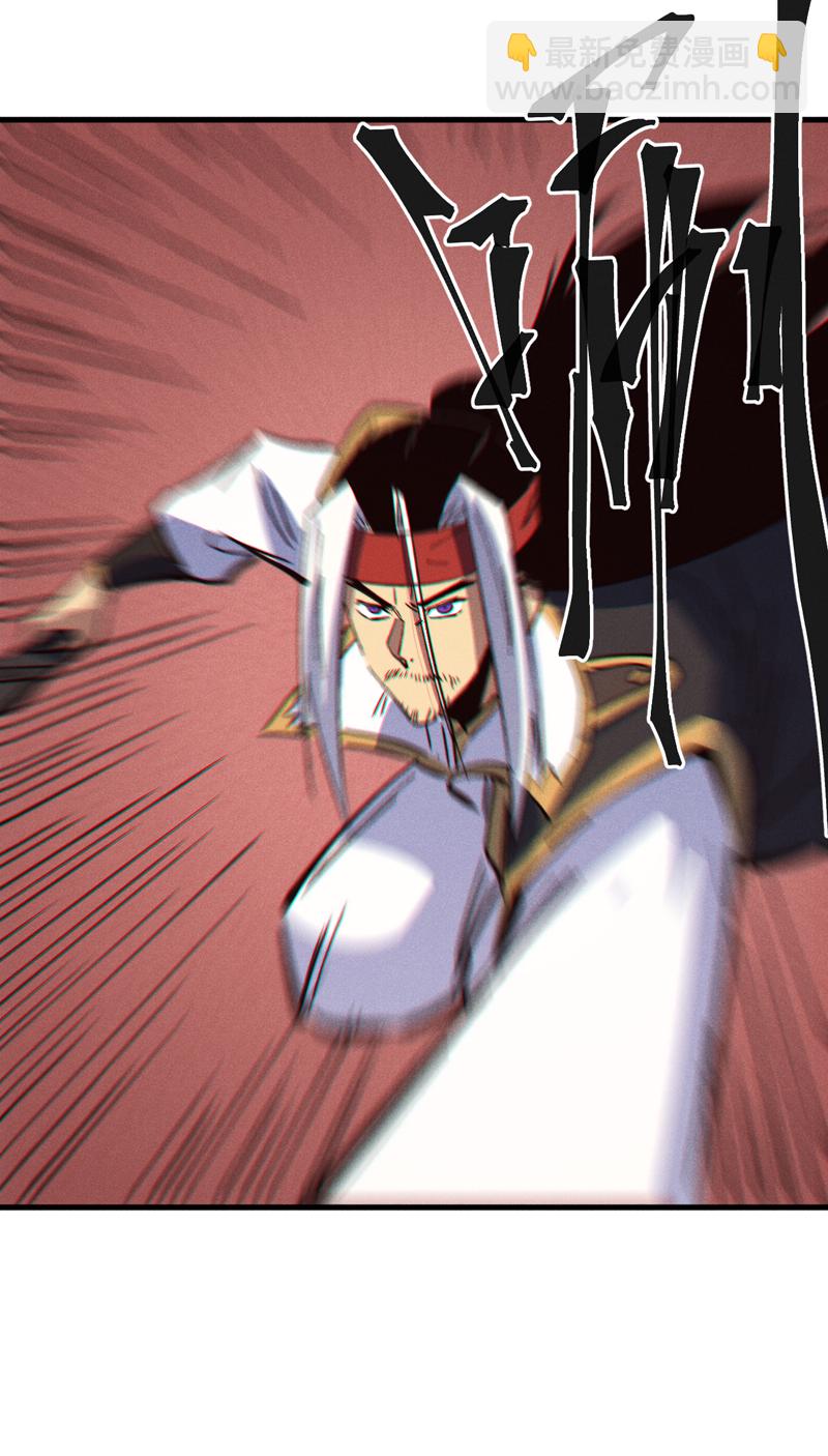 第209话 乌鸦反水-第212话