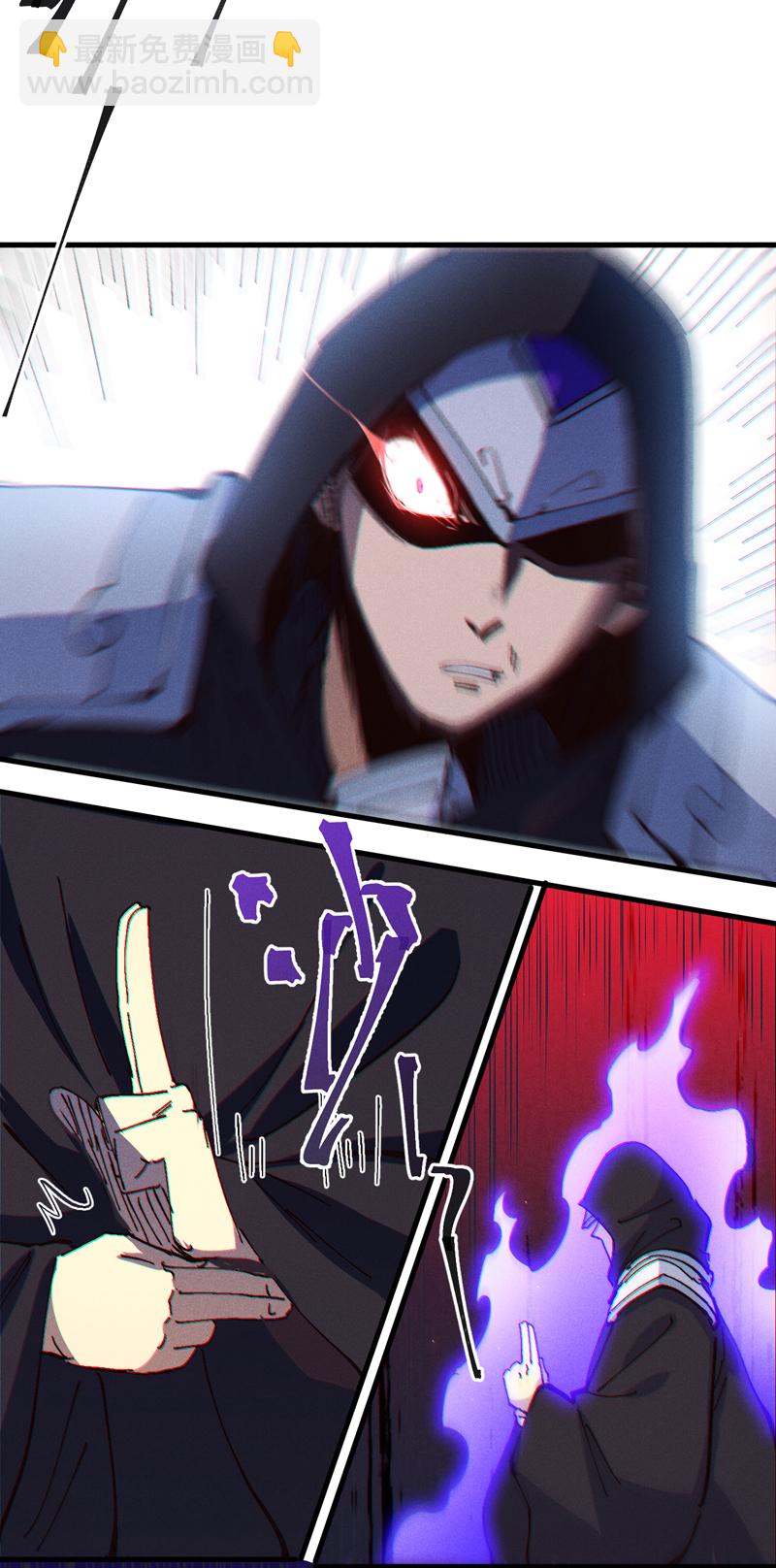 第209话 乌鸦反水-第212话