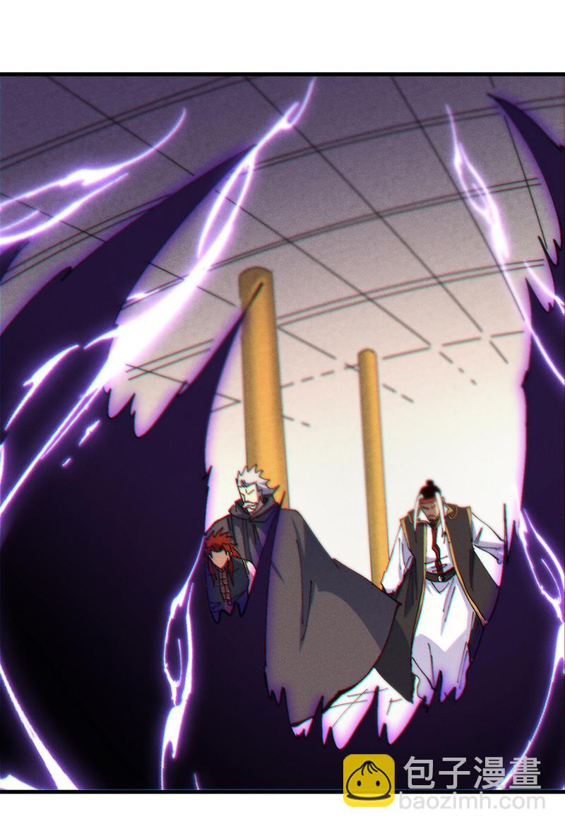 第209话 乌鸦反水-第212话