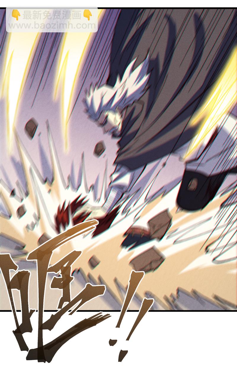 第209话 乌鸦反水-第212话