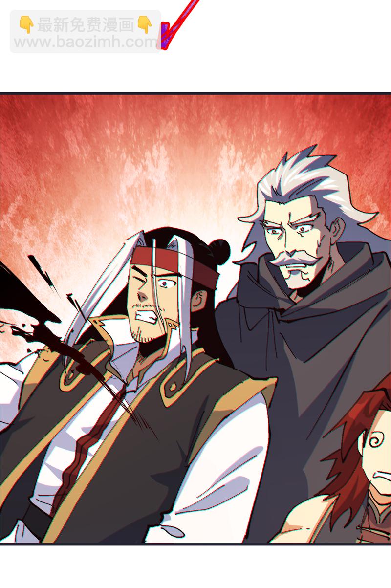 第209话 乌鸦反水-第212话