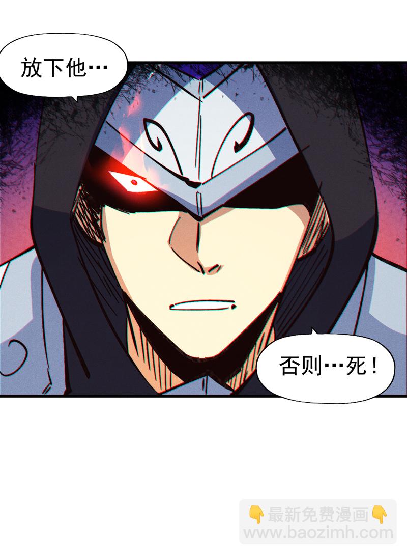 第209话 乌鸦反水-第212话