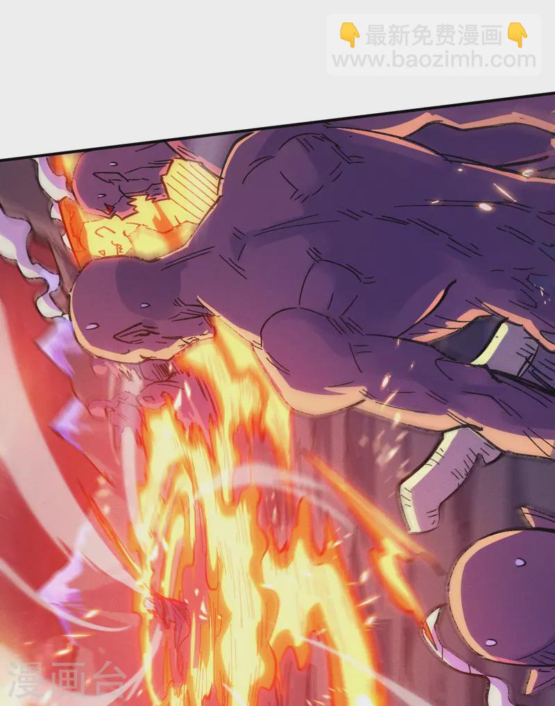 第36话 二五仔把妹-第38话