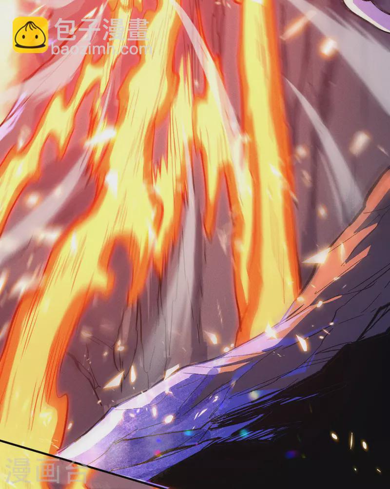 第36话 二五仔把妹-第38话