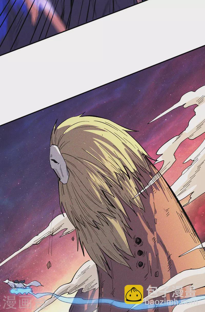 第37话 伴生兽危机-第40话