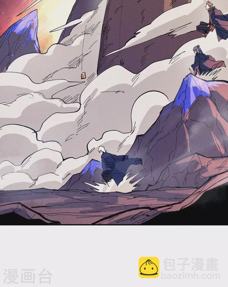 第37话 伴生兽危机-第40话