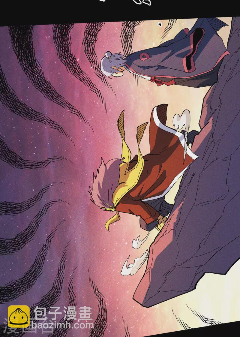 第37话 伴生兽危机-第40话