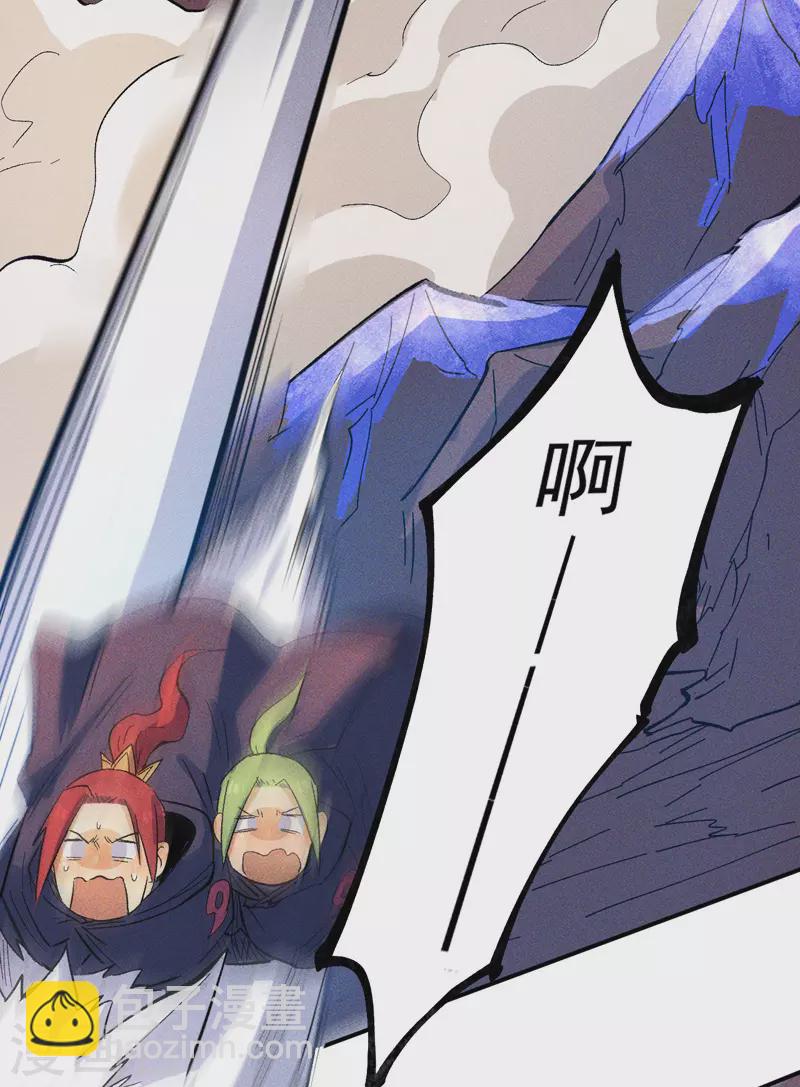 第37话 伴生兽危机-第40话