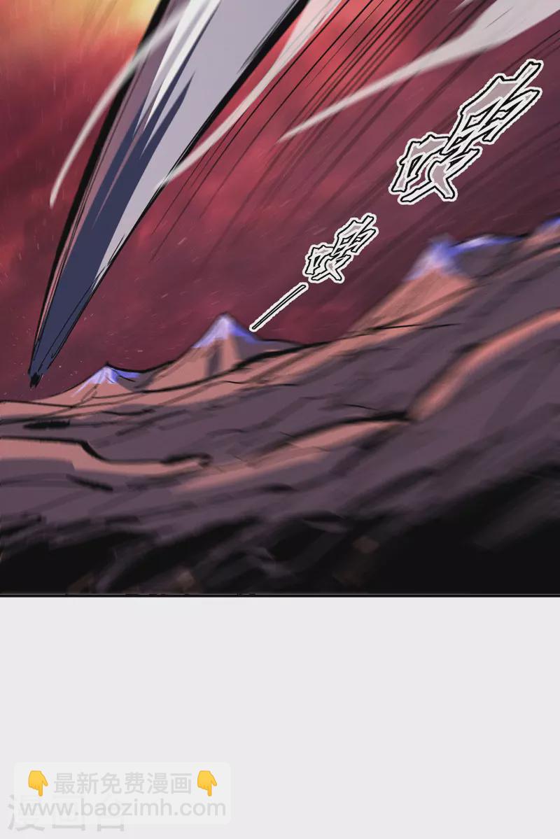 第37话 伴生兽危机-第40话