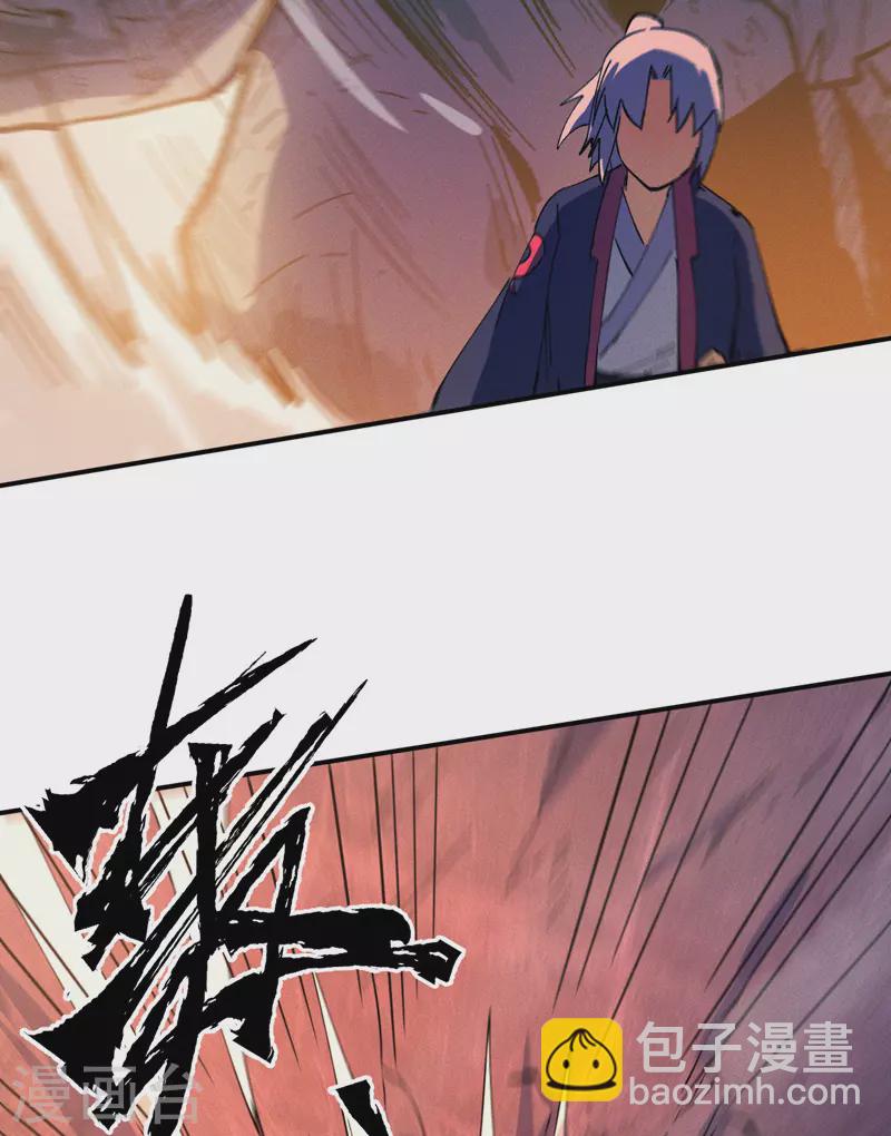 第39话 让让，挂来了-第42话