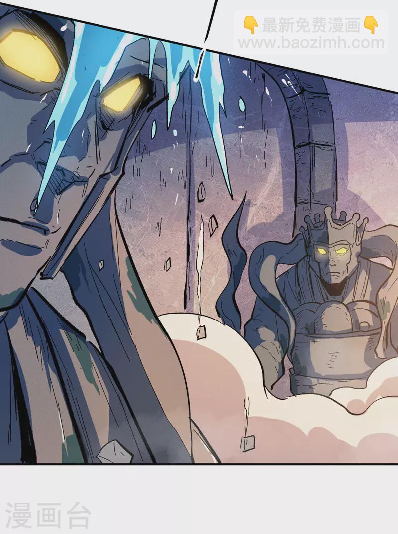 第39话 让让，挂来了-第42话