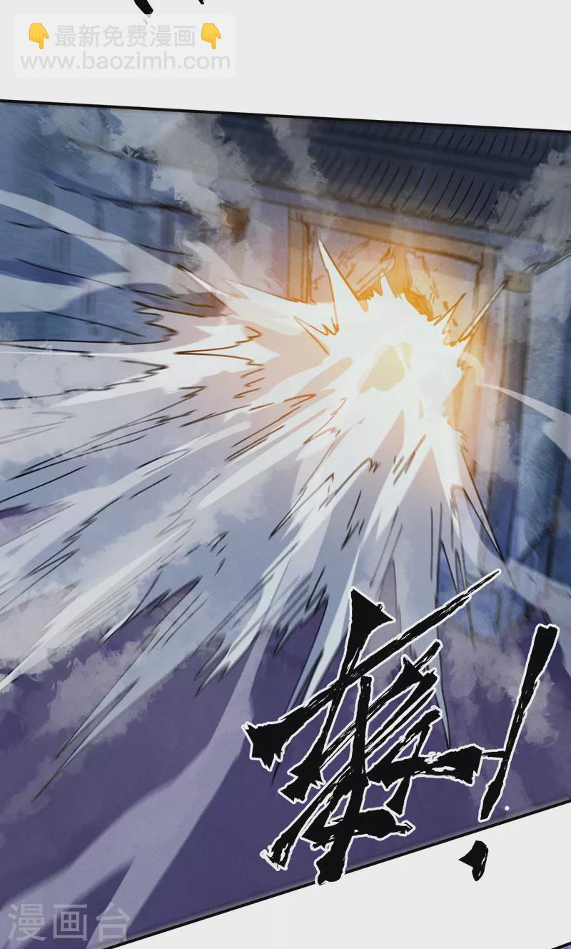 第39话 让让，挂来了-第42话