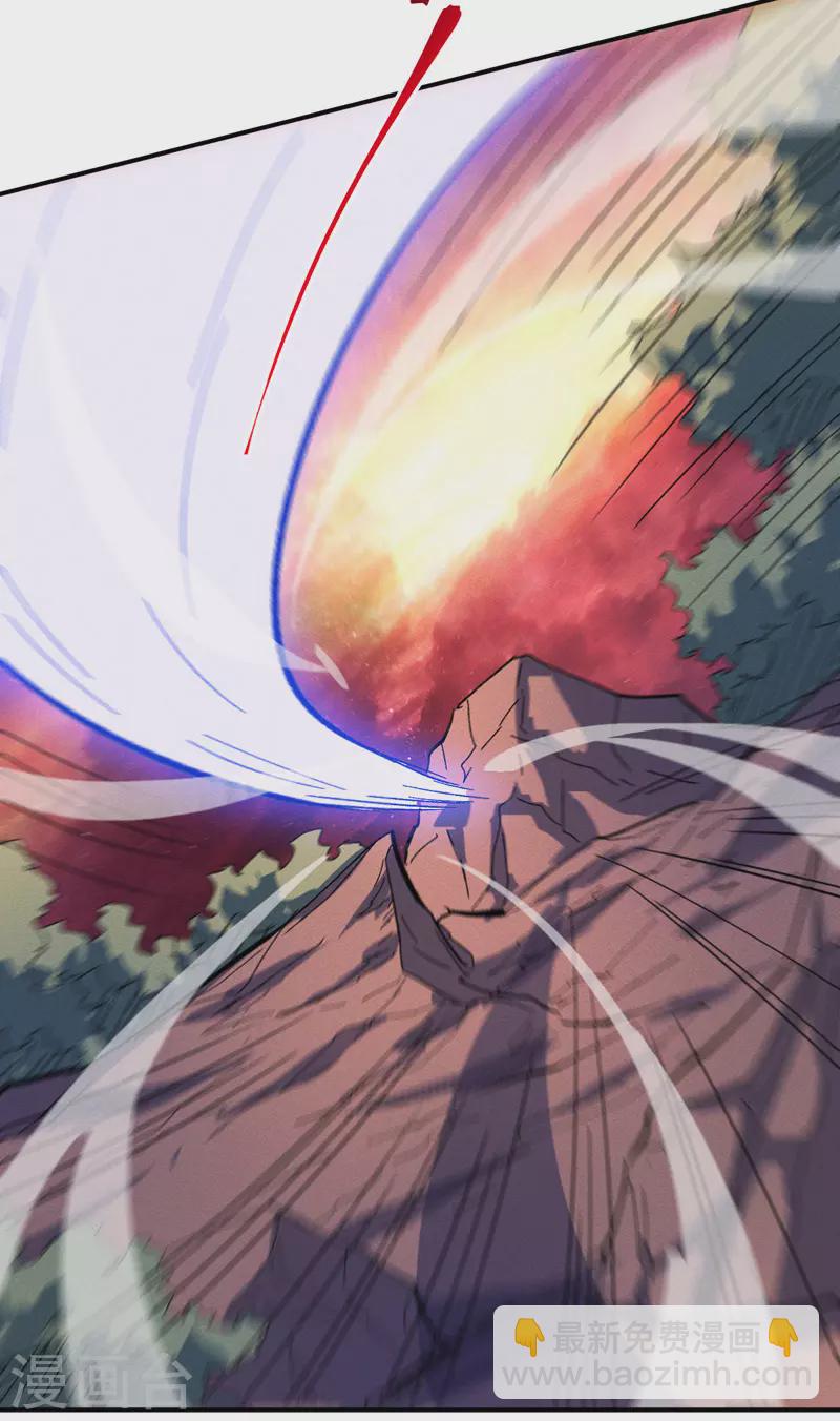 第41话 老刺激了！-第44话