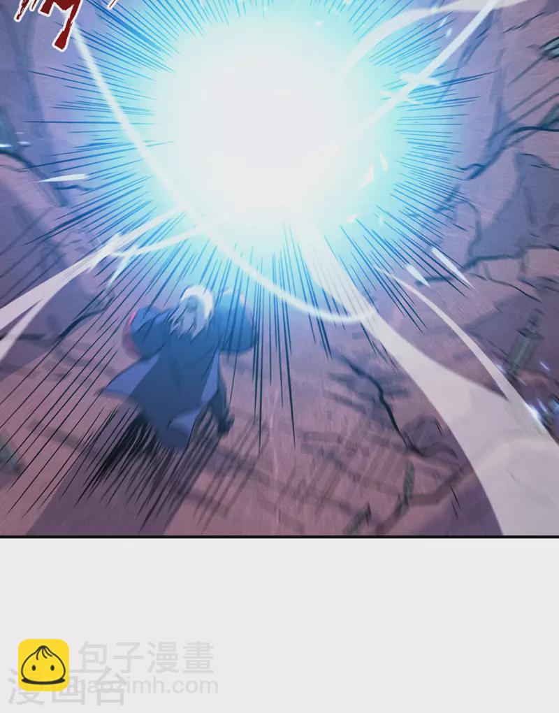 第41话 老刺激了！-第44话