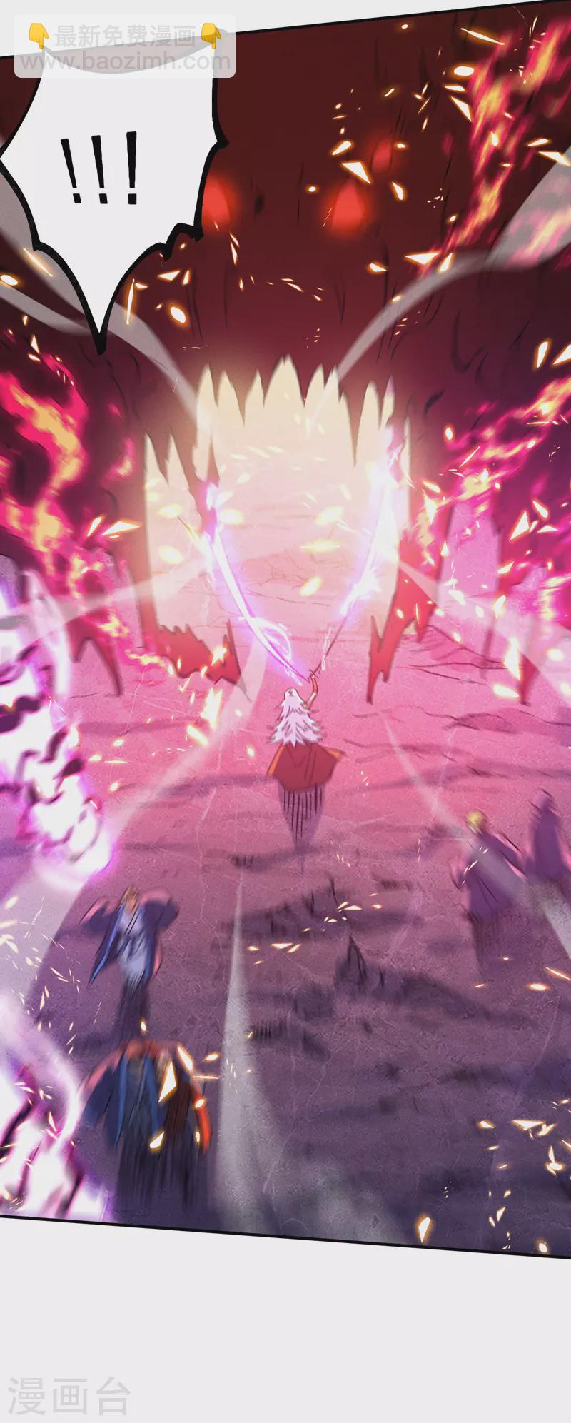 第43话 该我表演了(1/2)-第46话