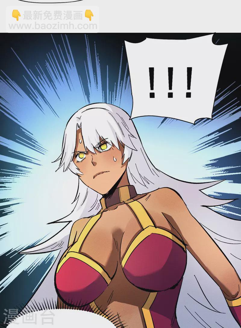 第43话 该我表演了(1/2)-第46话