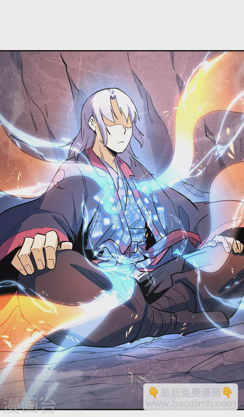 第43话 该我表演了(1/2)-第46话