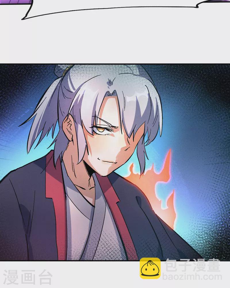 第43话 该我表演了(1/2)-第46话