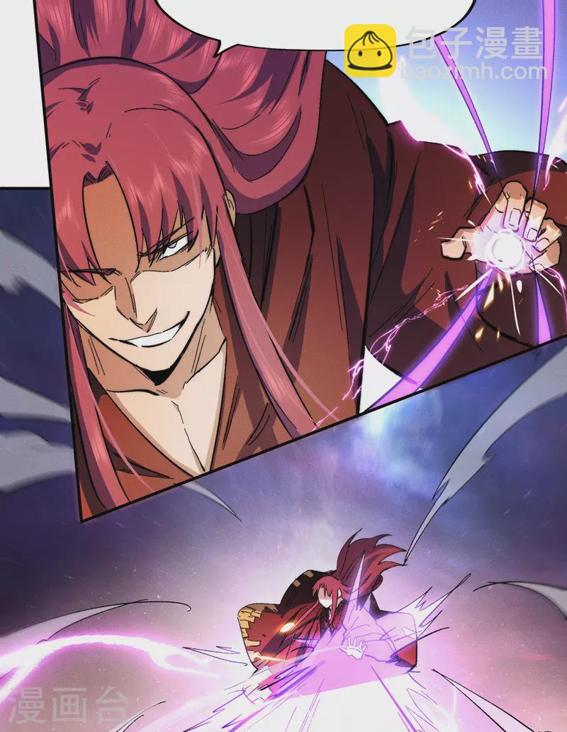 第47话 眯眯眼变身-第50话