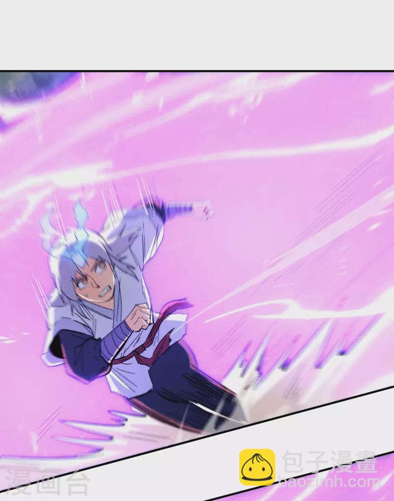 第47话 眯眯眼变身-第50话