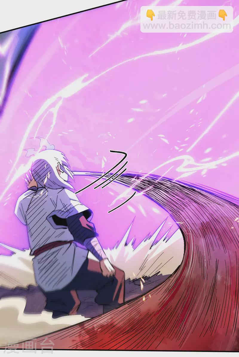 第47话 眯眯眼变身-第50话