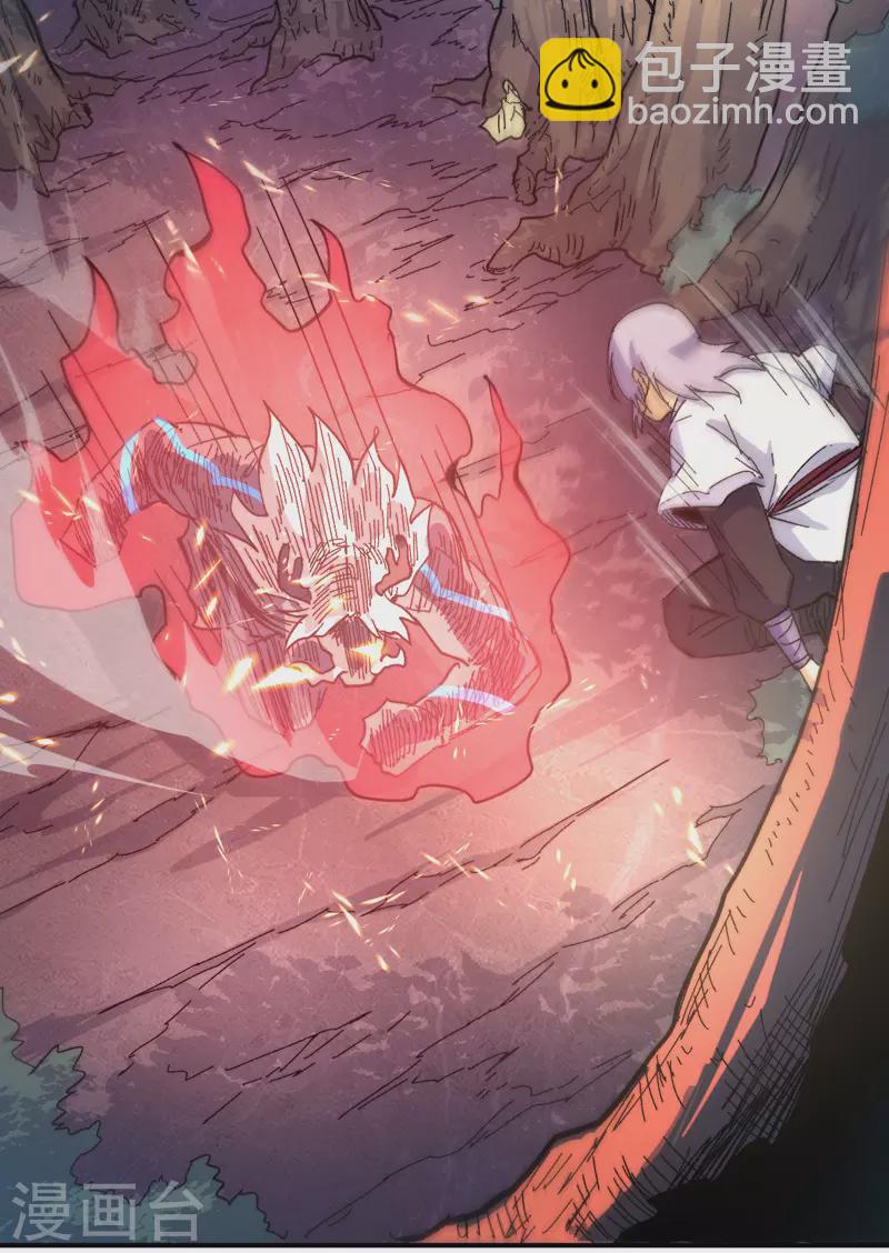 第47话 眯眯眼变身-第50话