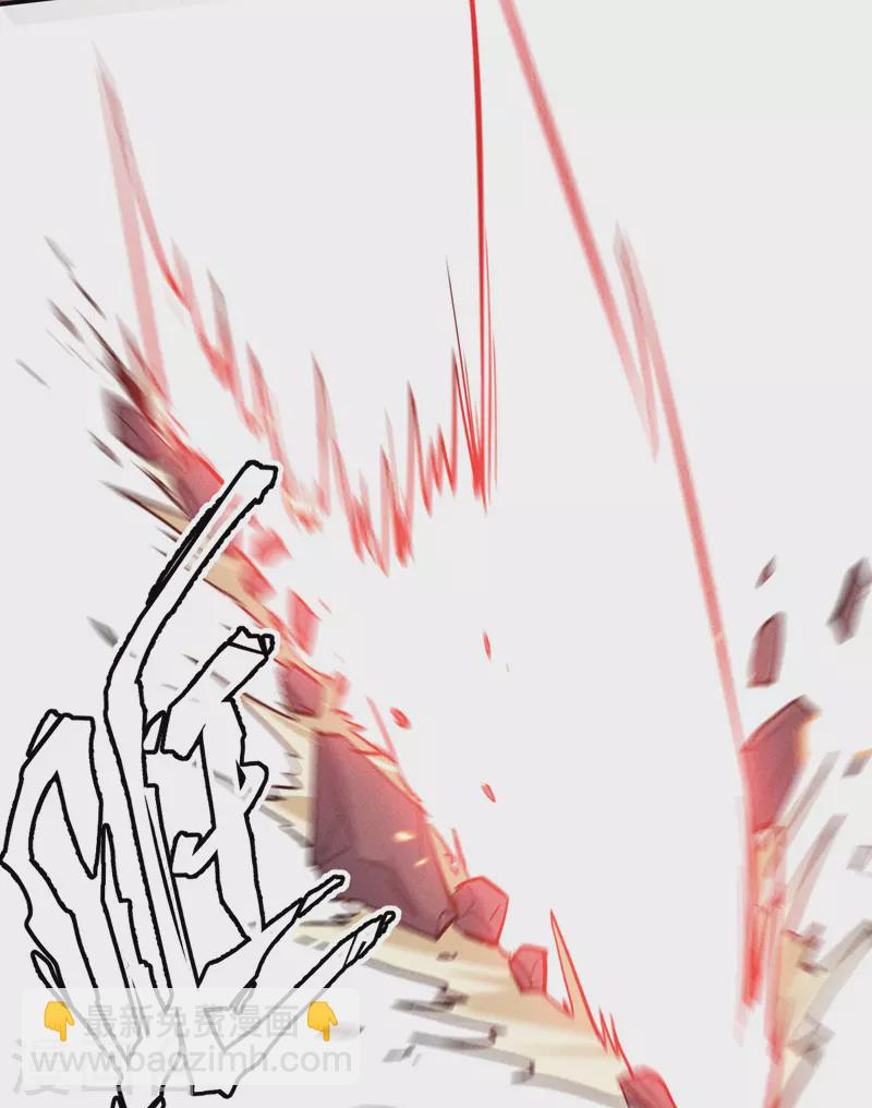 第51话 空痕的猜忌-第54话