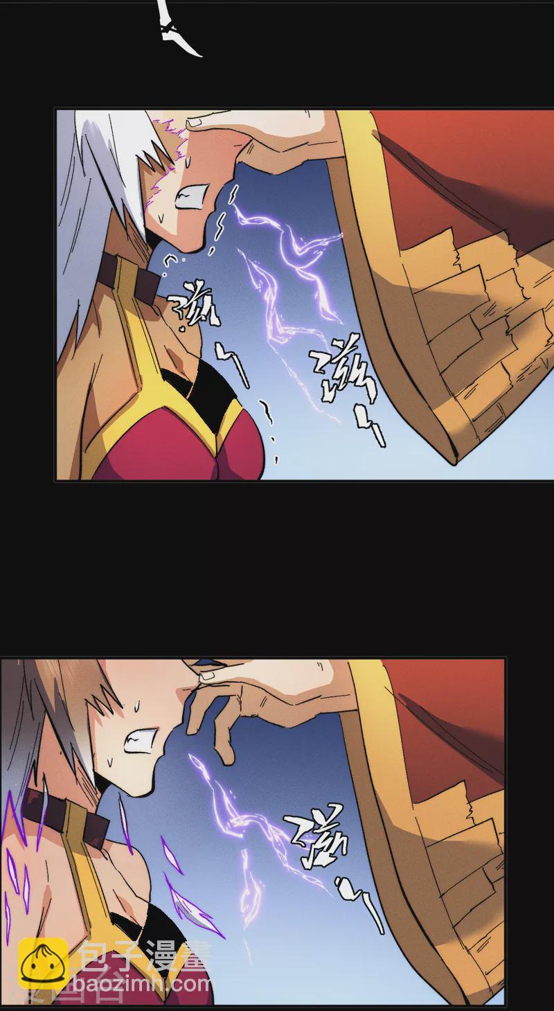 第53话 打赌要输了(1/2)-第56话