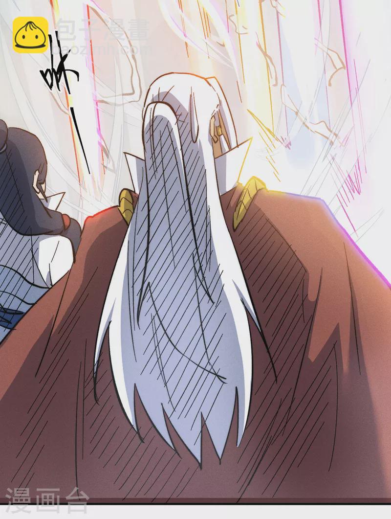 第55话 身份危机-第58话