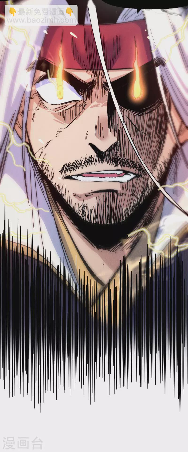 第63话 天魔再临-第66话