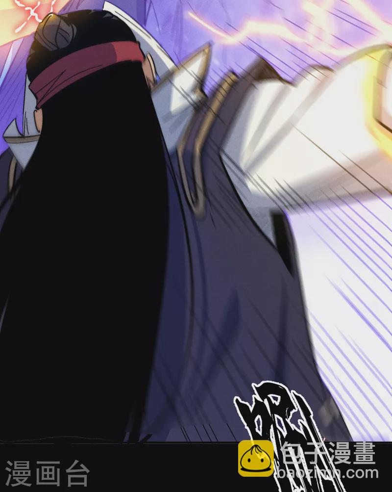 第63话 天魔再临-第66话