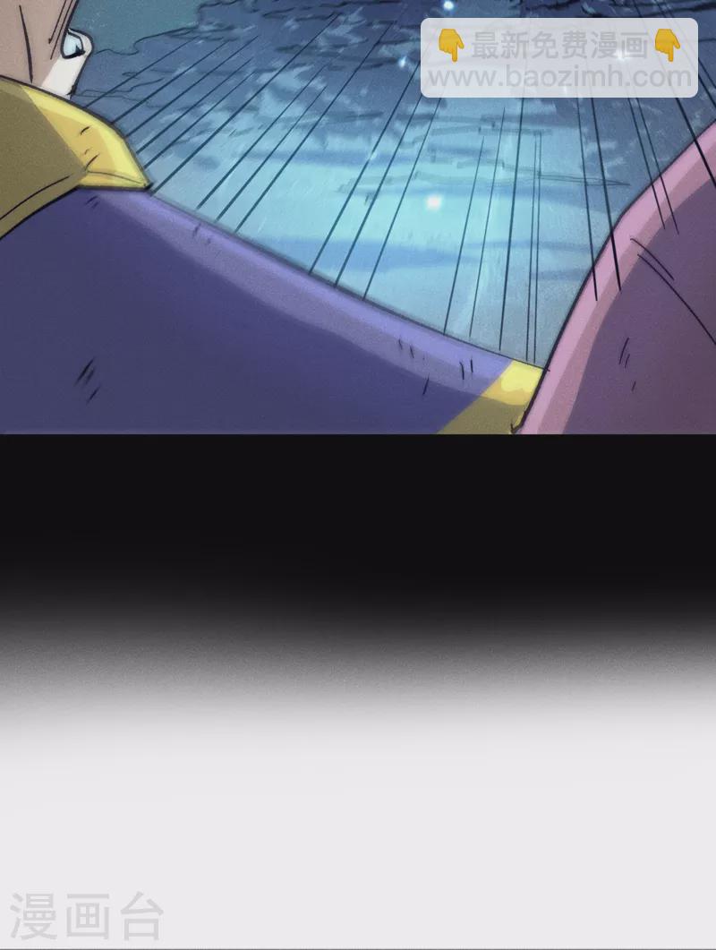 第69话 小天念经-第72话