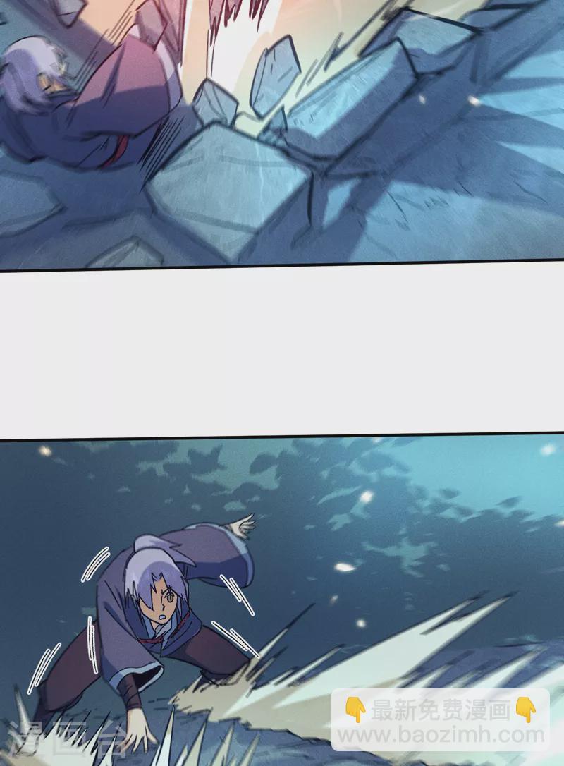 第71话 森林小火人-第74话