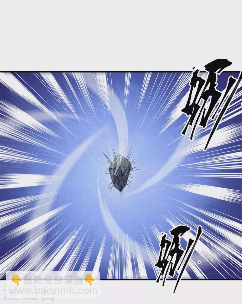 第75话 来吧展示-第78话