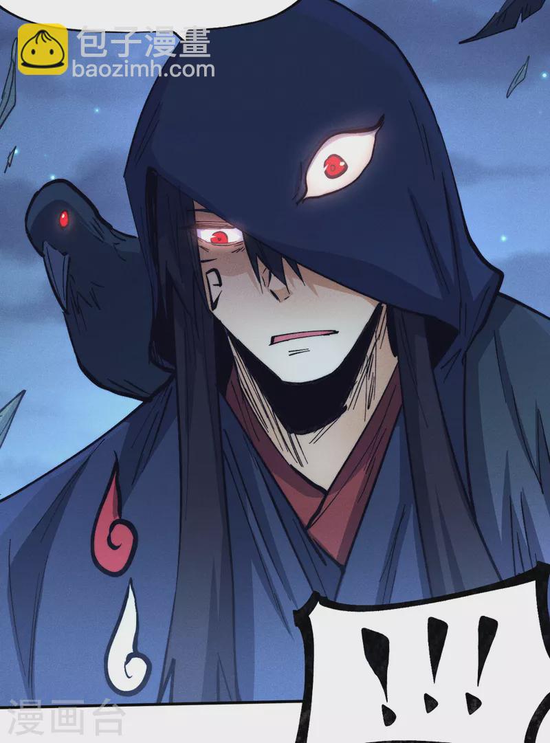 第75话 来吧展示-第78话