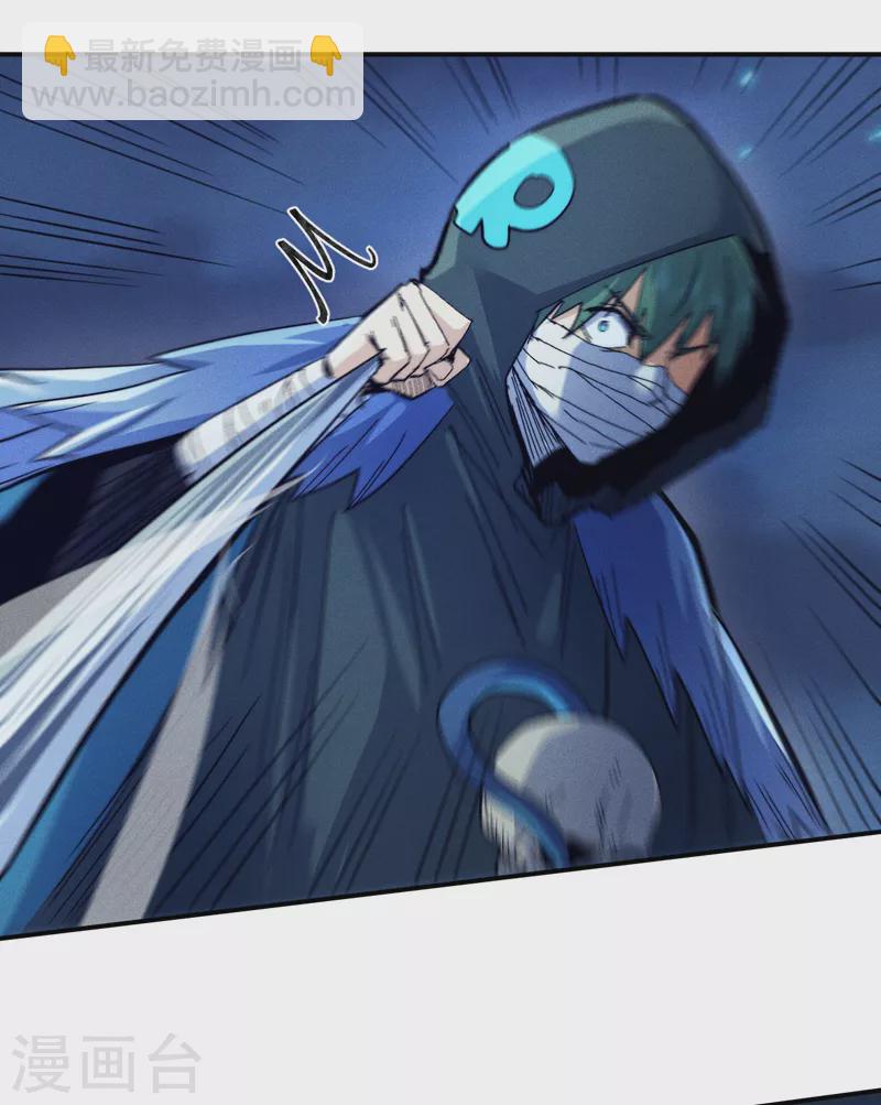 第75话 来吧展示-第78话