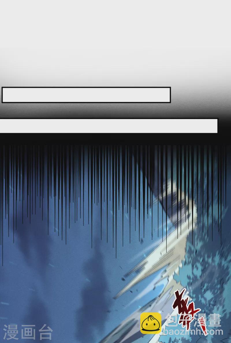 第77话 再打一话-第80话