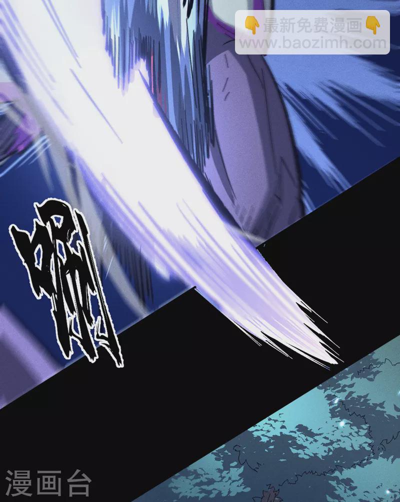 第77话 再打一话-第80话